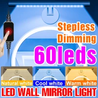 led interior wall light bedroom closets lamp led mirror light fixture touch dimming night lamp for home decoration 8w 12w 16w