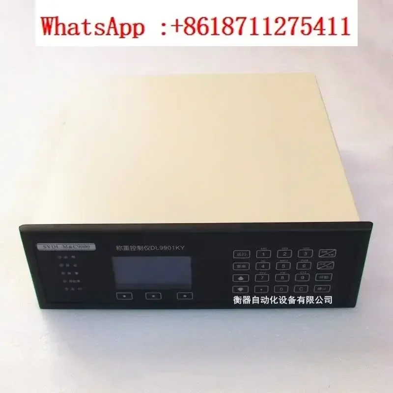 Sanyuan Electric Power DL9901KY Прибор контроля взвешивания DL9902KW для DL9902J