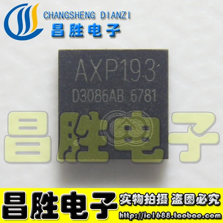 (5 шт.) AXP209 QFN-48 AXP202 AXP221 AXP221S AXP193 AXP199 100% качество оригинал | Электронные компоненты и