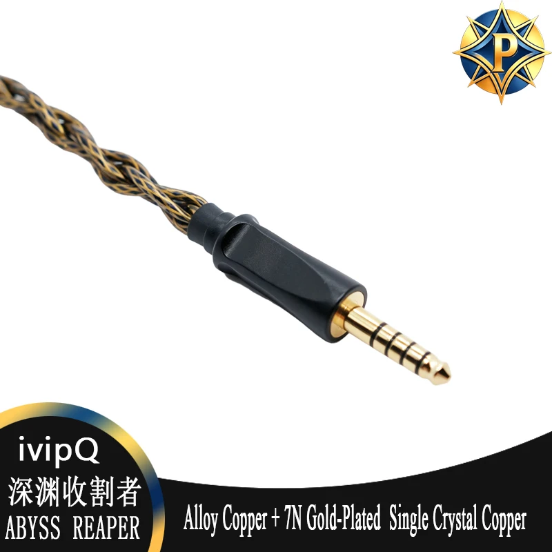 Кабель для наушников ivipQ-Abyss Reaper из медного сплава с 7N позолоченным OCC-покрытием, экранированный, 2.5, 3.5, 4.4 мм, балансный, для IE900, 0.78 мм, 2-контактный MMCX (art.: 3920db9725bb8) - 3920db9725bb8