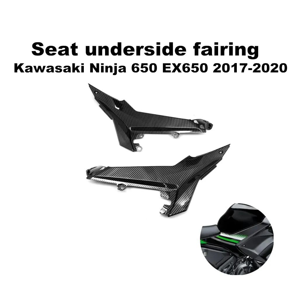 

For Under Seat Fairing for Kawasaki Ninja 650 EX650 2017-2020