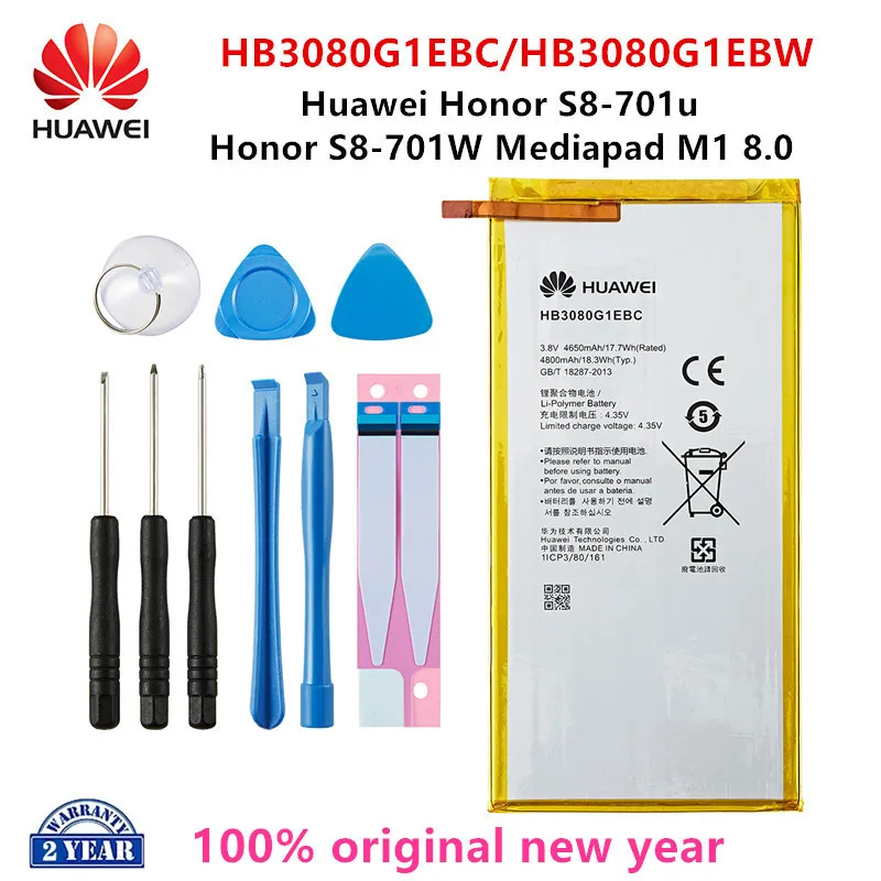 

100% Orginal HB3080G1EBC/HB3080G1EBW Tablet 4800mAh Battery For Huawei Honor S8-701u Honor S8-701W Mediapad M1 8.0 +Tools