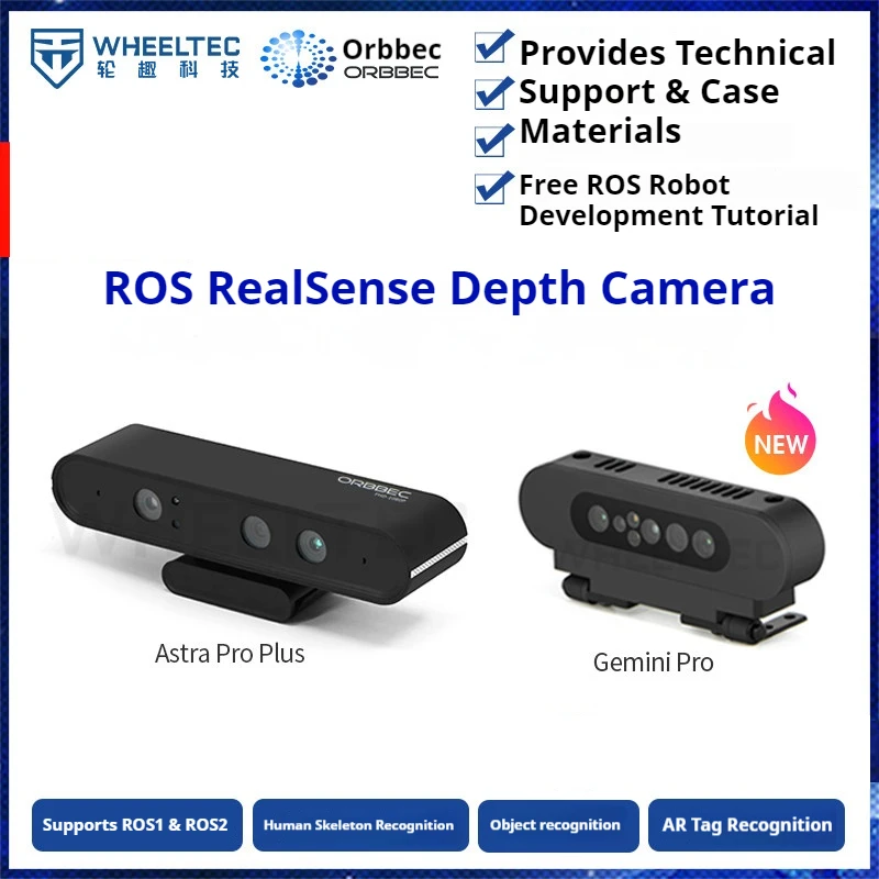 Фото Камера глубинного сканирования Astra Pro Plus, бинокулярное зрение ROS, Orbbec Zhongguang Gemini, аксессуары для роботов WHEELTEC №1