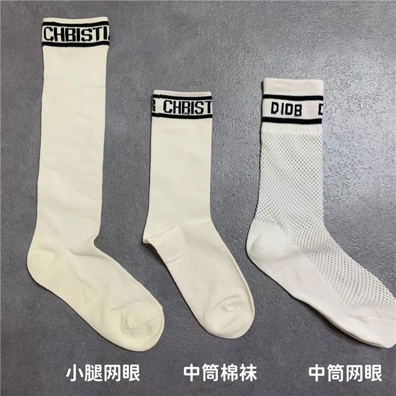 Spring and summer 2023 thin silk stockings breathable cotton socks