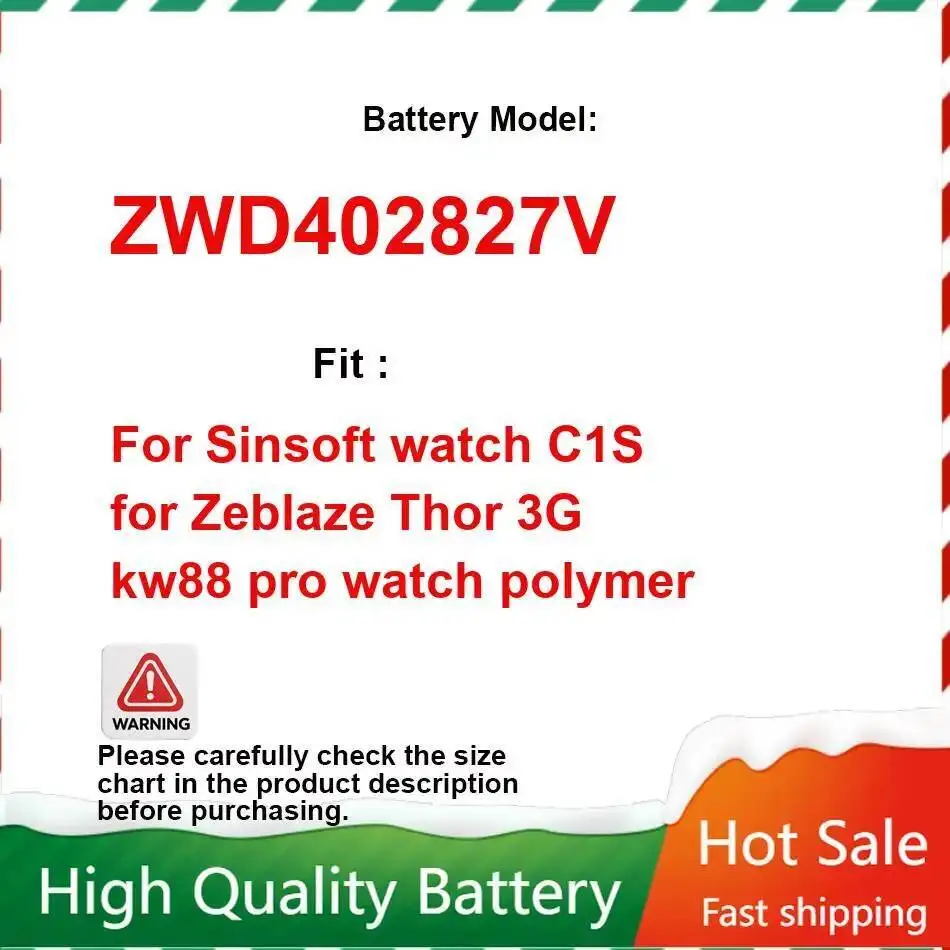 Фото Сменный аккумулятор ZWD402827V 350 мАч для Sinsoft Watch C1S для Zeblaze Thor 3G Kw88 Pro, полимерные аккумуляторы, гарантия №1