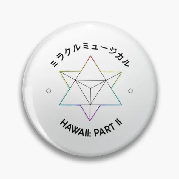 Гавайская Часть Ii радужные призмы мягкая булавка на пуговицах - Цена: 399