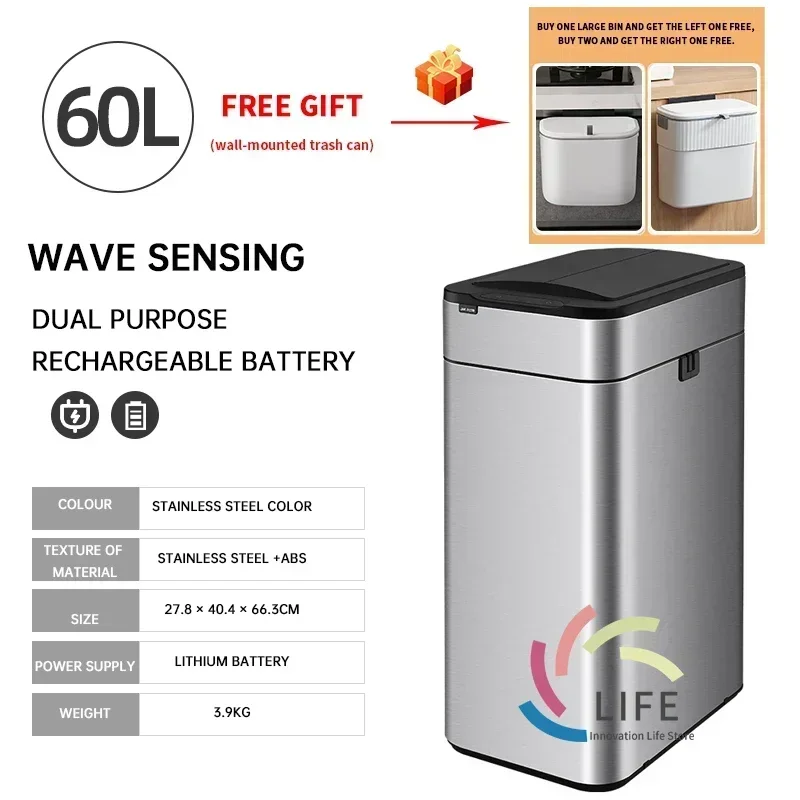 Умный мусорный бак из нержавеющей стали, 50/60 л | AliExpress