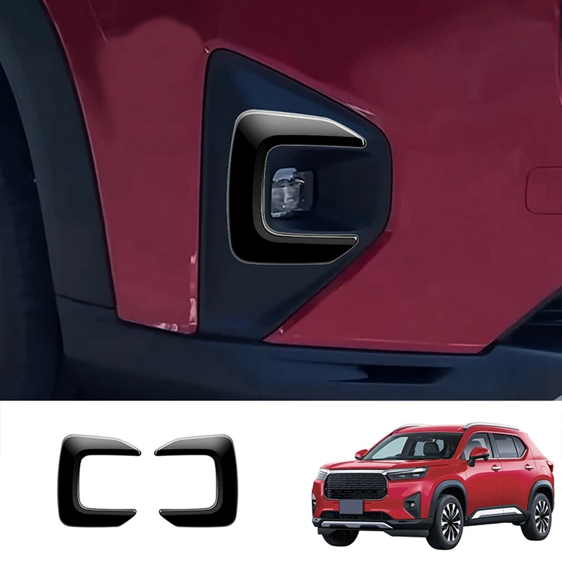 Автомобильные передние противотуманные фары наклейка для бровей Honda WRV 2024