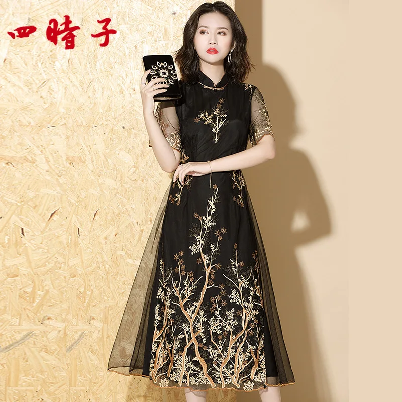 

Stitching Embroidered Cheongsam Dress Fashion Improvement A- line Cheongsam Dress National Style Boutique Women's Clothing