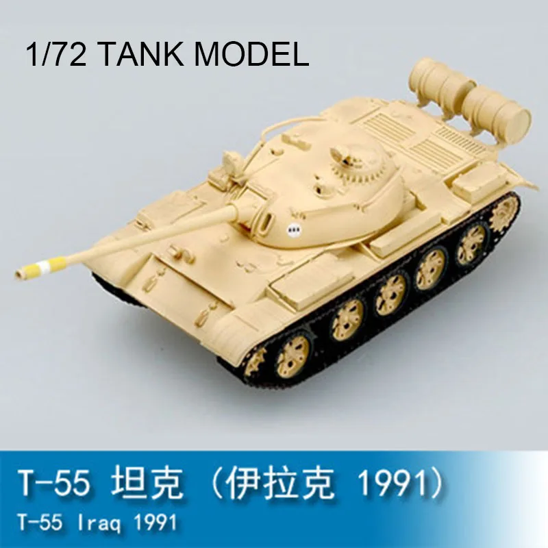 

Military Finished Model 1/72 T55 Tank Iraq 1991 35027
