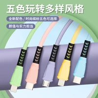 3 in 1 colorful micro usb type c charger cable multi usb port multiple usb charging cord usbc mobile phone wire for samsung