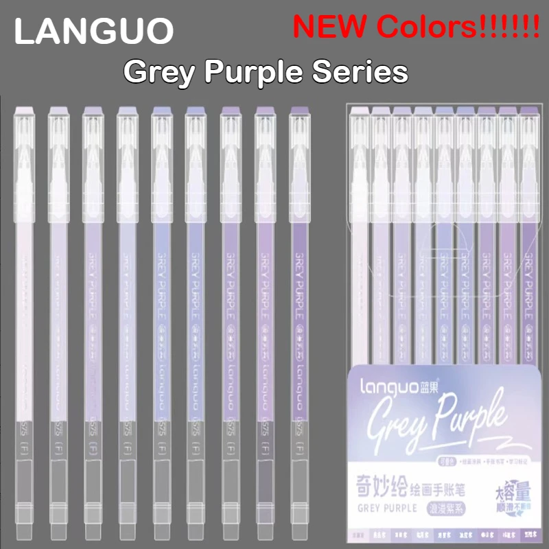 

LANGUO 6/207 цветов, гелевая ручка с блестящими эффектами, большая емкость 1,0/0,5 мм, ручка для письма, живопись, рисунок, рождественское искусство, школьные принадлежности