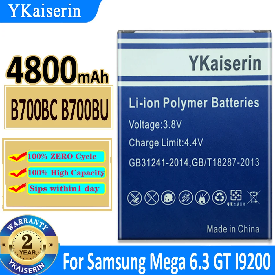 

YKaiserin for Samsung Battery B700BC B700BU 4800mAh For Samsung Galaxy Mega 6.3 GT I9200 I527 I525 I9205 P729 T2556 L600