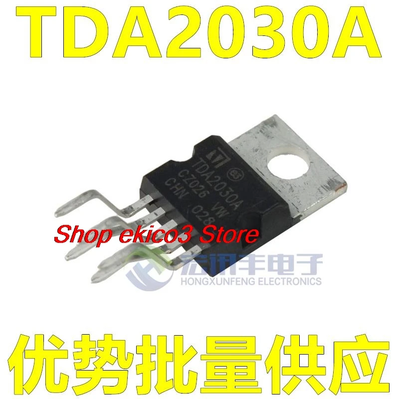 15 шт. оригинальные стоки TDA2030 TDA2030ATO-220
