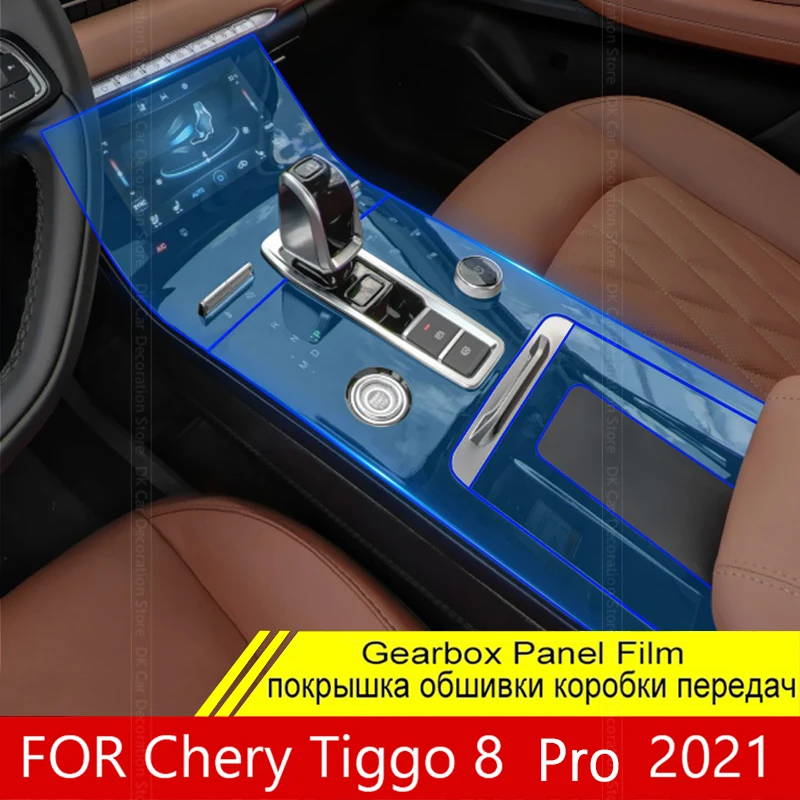 

Для Chery Tiggo 8 Pro 2021 Автомобильная консоль коробка передач панель пленка Салон рамка крышка наклейка полоски Украшение прозрачный ТПУ