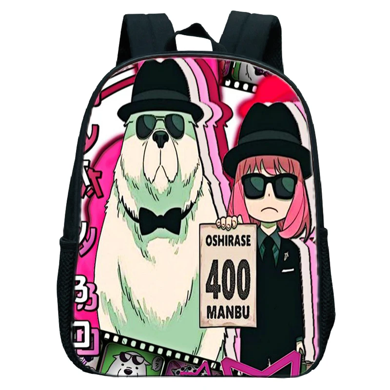 

Детский водонепроницаемый рюкзак для девочек и мальчиков, 12 дюймов