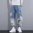 Мужские джинсы, корейские шаровары в стиле хип-хоп, мужские свободные джинсы, джинсовые брюки, повседневные брюки с завязкой на щиколотке, уличная одежда, мужская одежда