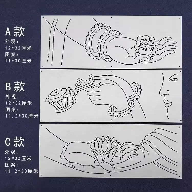 3 дизайна sashiko вышивка мягкий шаблон ручной узор Будды китайский стиль