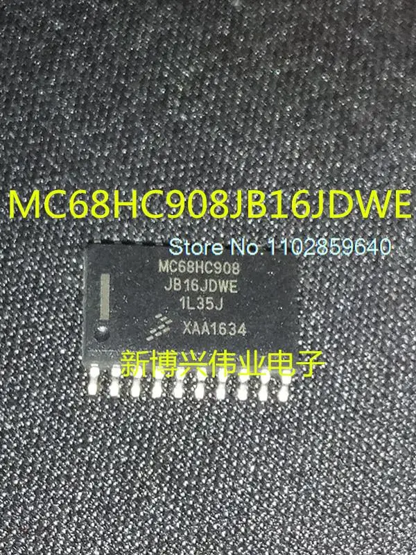 

5PCS/LOT MC68HC908JB16DWE SOP28