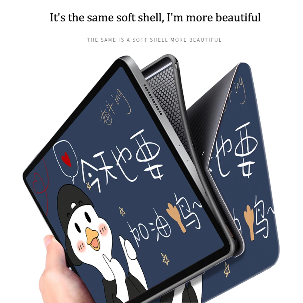 чехол для планшета lenovo pad 2022