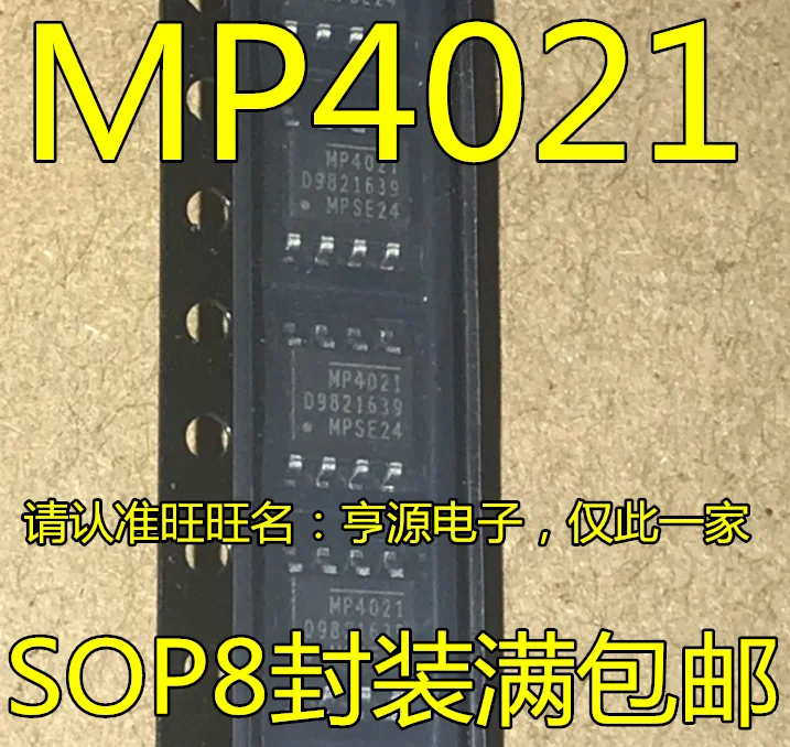

Original brand new MP4021 MP4021GS-LF-Z SOP-8 constant current switch regulator chip IC