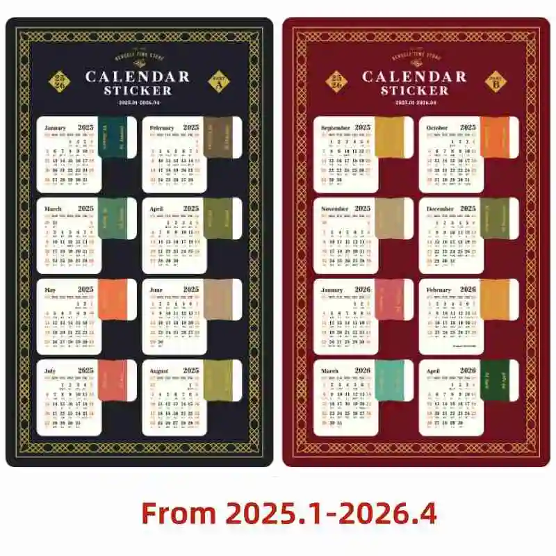 Наклейки-календарь 2025 года винтажная золотая фольга блокнот-планировщик