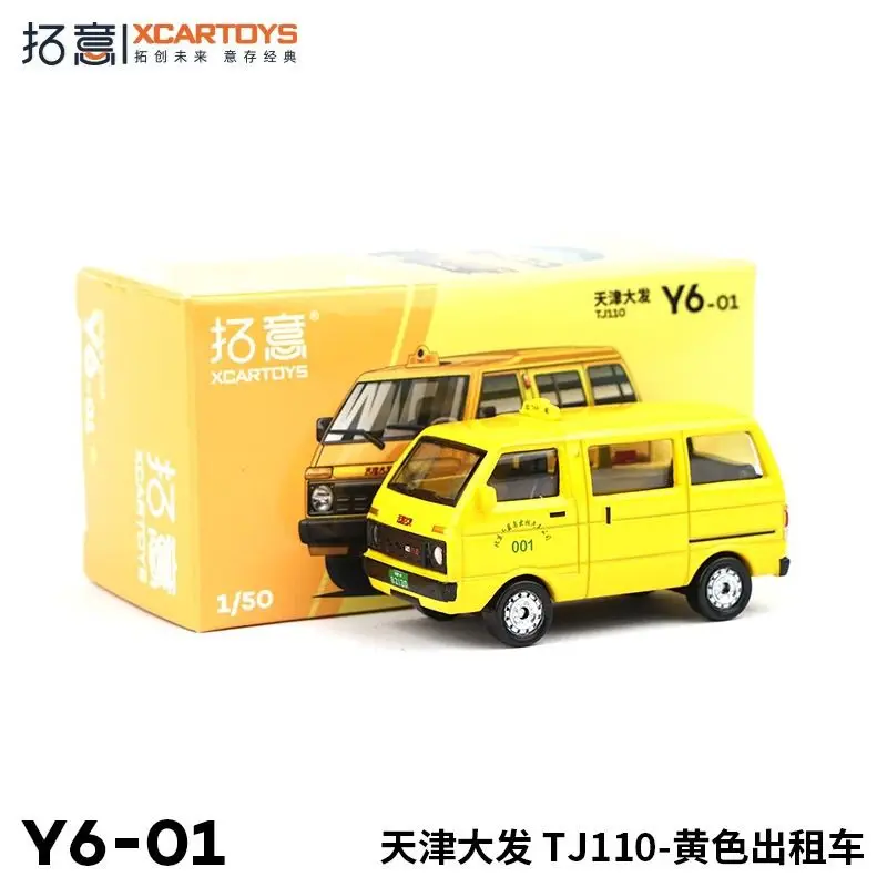 Modèle Réduit Tianjin Daihatsu TJ110 Jaune 1:50 – XCartoys Avec étui
