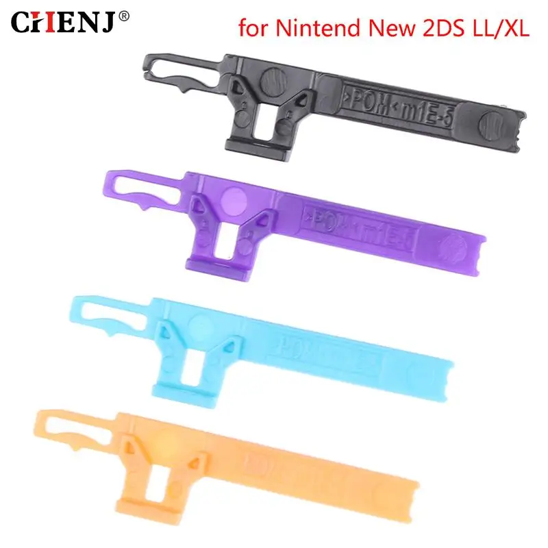 

1pc Sound Volume Button For NS Volume Button For 2DS XL/LL Game Console Sound Switch Volume Button Game Accessories 4 Colors