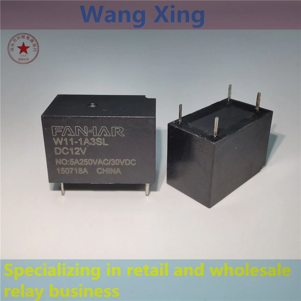 

Магнитное реле мощности W11-1A3SL 12 В постоянного тока, 4 контакта