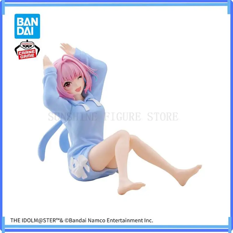 В наличии оригинальная фигурка Banpresto Relax Time Yumemi Riamu The Idolm@ster Cinderella Girls аниме-фигурка