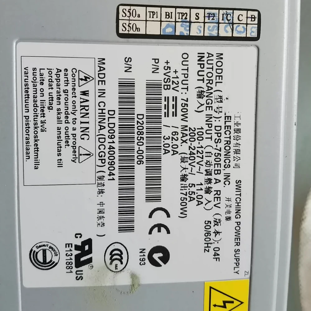 Для блока питания сервера Delta DPS-750EB A 750 Вт