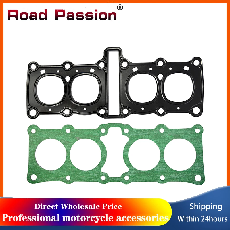 Запчасти для двигателя мотоцикла Road Passion, Комплект прокладок для головки цилиндра, прокладка крышки статора для YAMAHA FZR250 FZR250R FZR250RR 3LN 1HX