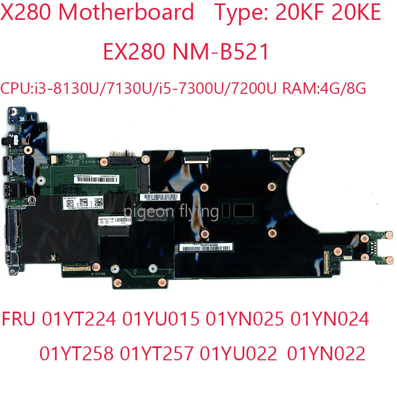 NM-B521 X280 материнская плата 01YT224 01YU015 01YN025 01YN024 01YT258 01YT257 01YU022 01YU023 для Thinkpad X280 20KF 20KE i3/i5 4G/8G NM-B521 X280 материнская плата 01YT224 01YU015 01YN025 01YN024 01YT258 01YT257 01YU022 01YU023 для Thinkpad X280 20KF 20KE i3/i5 4G/8G