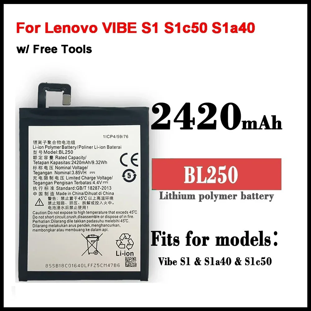 Аккумулятор BL250 2420 мАч для Lenovo VIBE S1 S1c50 S1a40 S1Lite S1La40 перезаряжаемые аккумуляторы