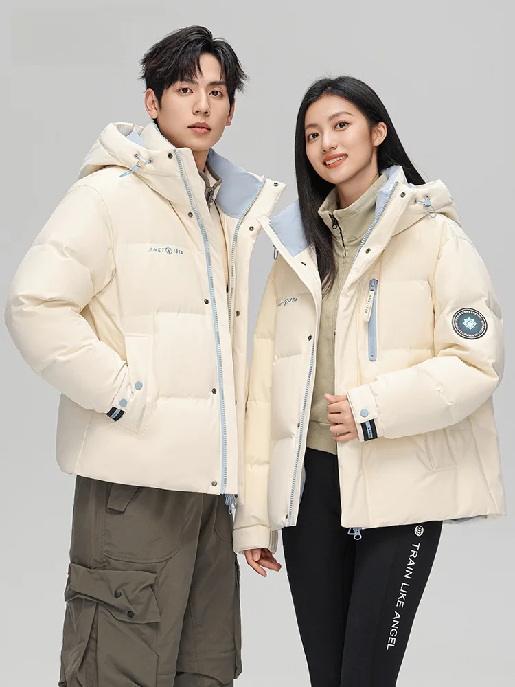Chen Muchi Same Sle Duck Outdoor Down jacket Men's and Women's Winter 2024 New Couple Thickened Cargo Outer...