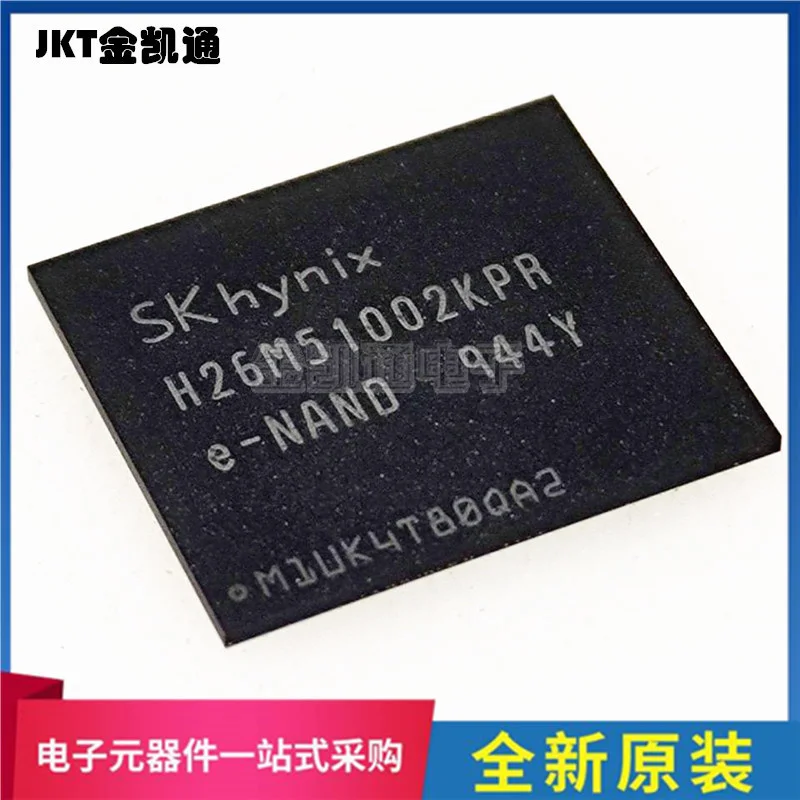 Новый оригинальный h26m51002kpr fbga153 emmc память 16gb 5,1 flash memory chip