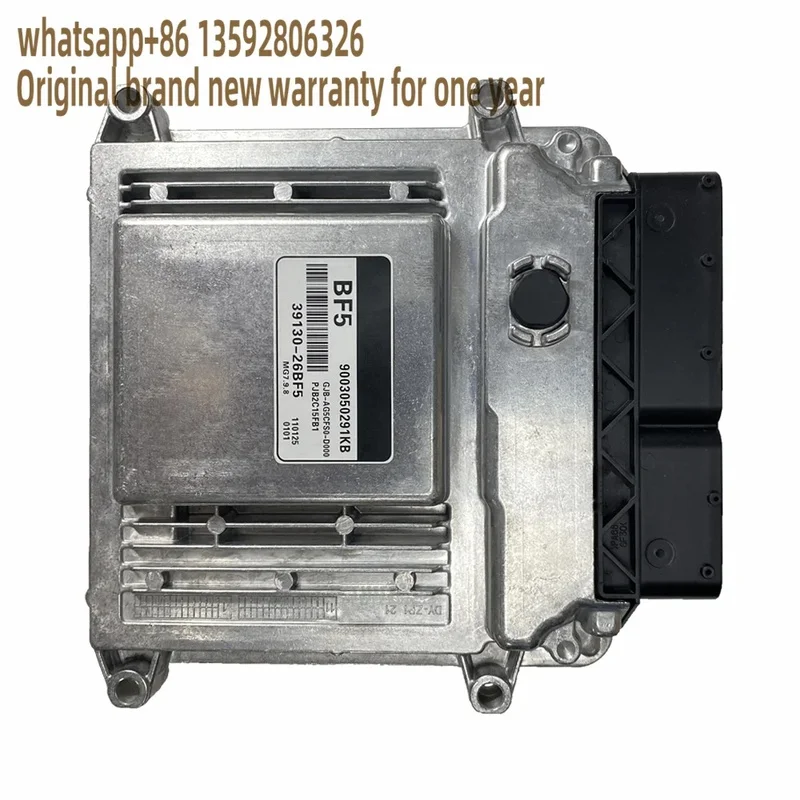 Фото 39130-26BF5 Оригинальный электронный блок управления двигателем (ECU) для Hyundai MG7.9.8 №4