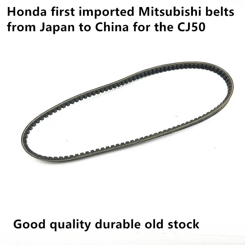 Ремень трансмиссии мотоцикла подходит для Honda Pa50 Jialing Cj50 Cj60 Jh50 2-тактный 23100-Gb7-9000-M1