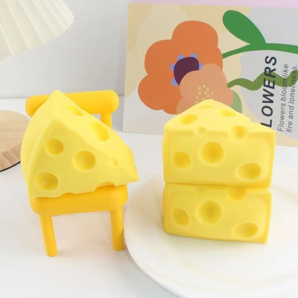 Сенсорные игрушки игрушка для сжимания сыра удобные сенсорные из ПВХ с медленным