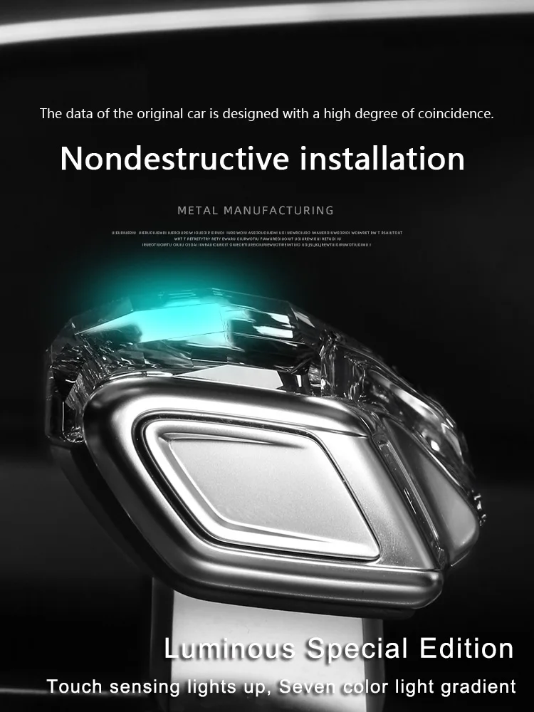 Декоративный чехол для Audi S4 SQ5 RS6 RS7 a8л Q8 A7 S5 ручка переключения рулевого механизма