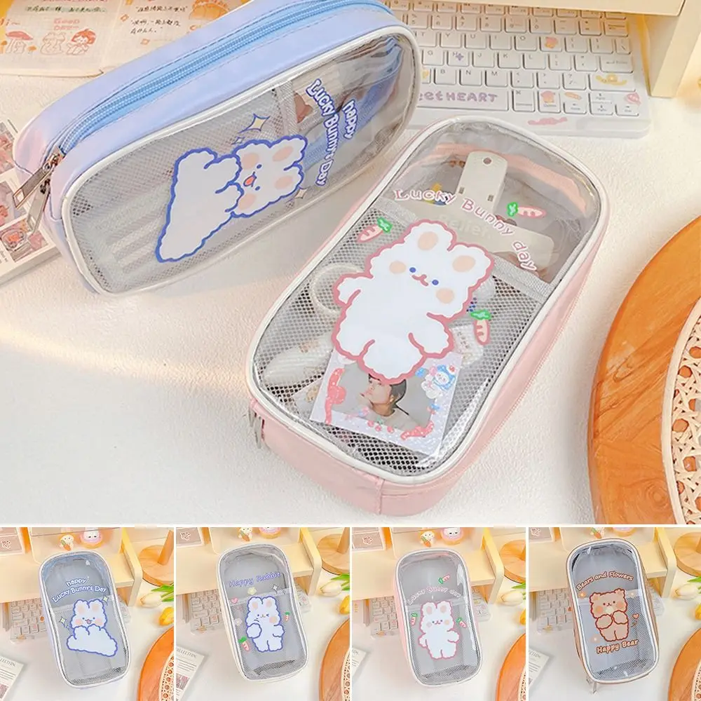 

Transparent Pen Bag High Quality Cartoon Pattern Waterproof Pencil Box Large Capacity Stationery Storage Pouch Student Gift