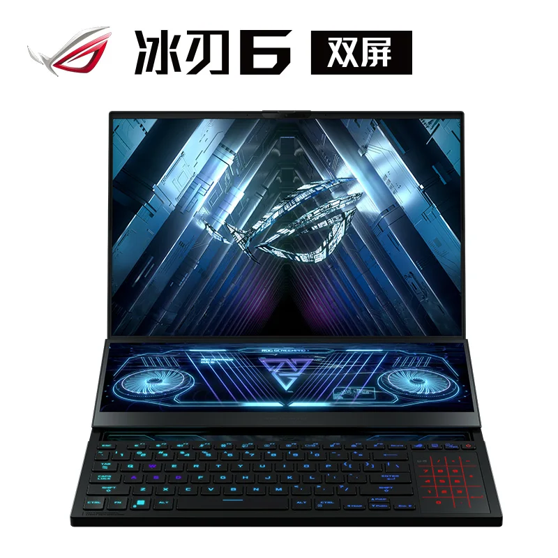 

ROG Ice Blade 6 dual-screen AMD Ryzen R9-6900HX/RTX3080 16-inch 2.5K MiniLED screen 165Hz high-end design gaming laptop