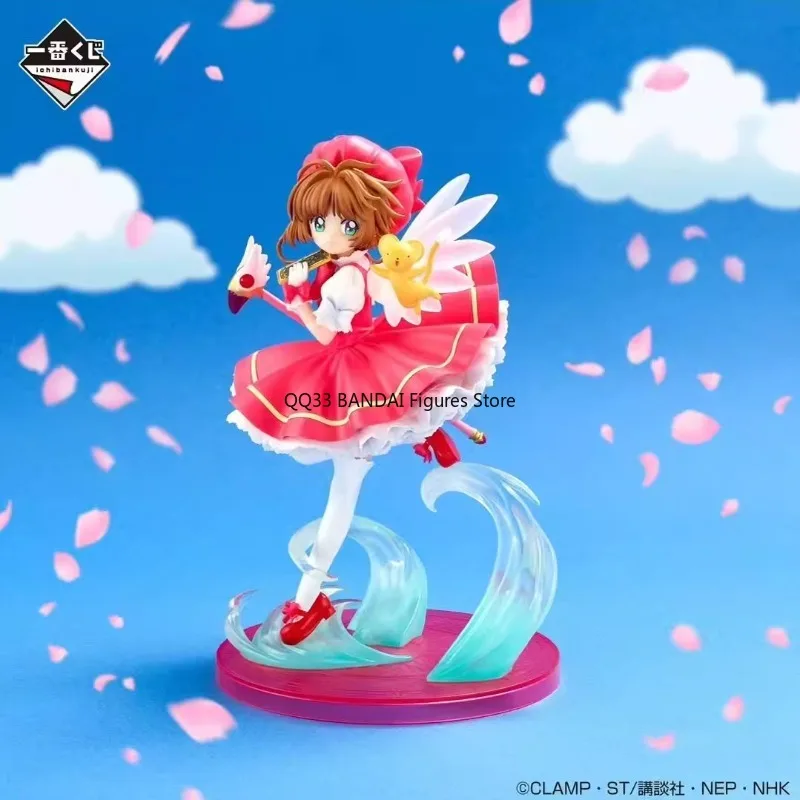 Bandai Ichiban Kuji Card Captor KINOMOTO SAKURA Фигурка