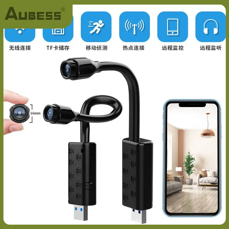 

Wifi Wireless Usb Monitor Remote Control Camcorders Mini Audio Home Security Surveillance Camera Remote Monitoring 120 Degrees
