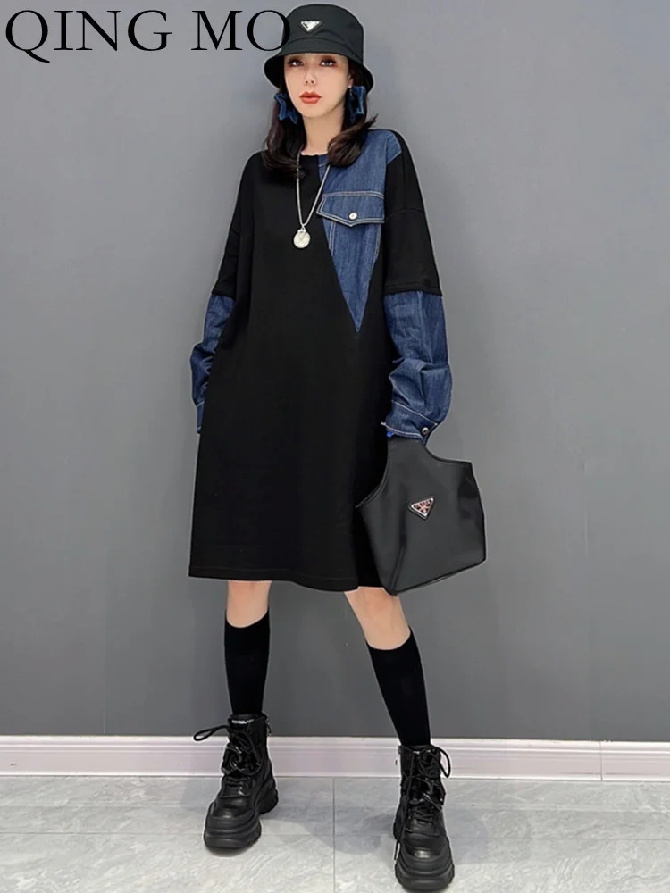 

QING MO 2023 Spring Autumn New Korean Fashion Trend Denim Patchwork Knee Length Dress Show Slim Women Streetwear Dress ZXF923