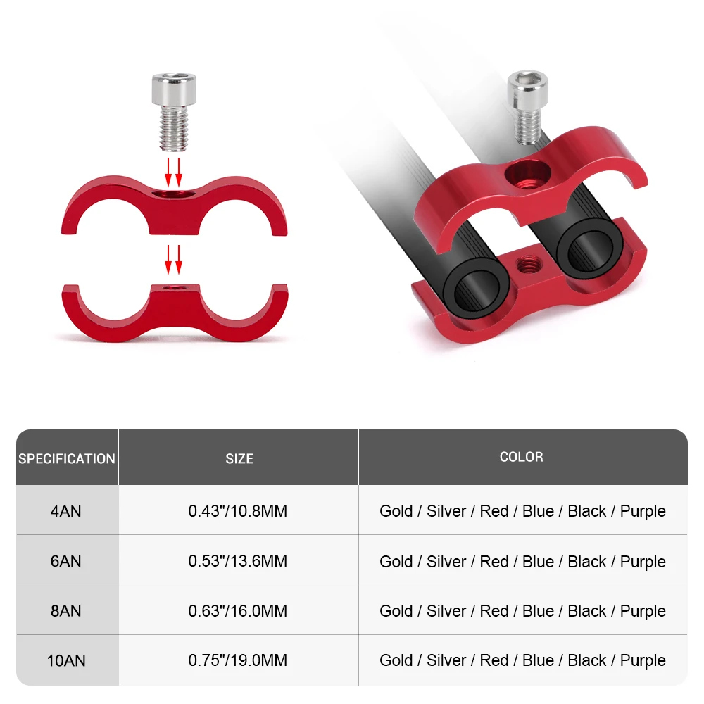 

1 шт. AN4 6 8 10 12, Плетеный резиновый шланговый зажим, алюминиевый анодированный разделитель для лески, цвет черный/синий
