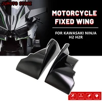 abs motorcycle fixed wind wing for kawasaki ninja h2 h2r aerodynamic fixed wind wing black winglet fairing shell