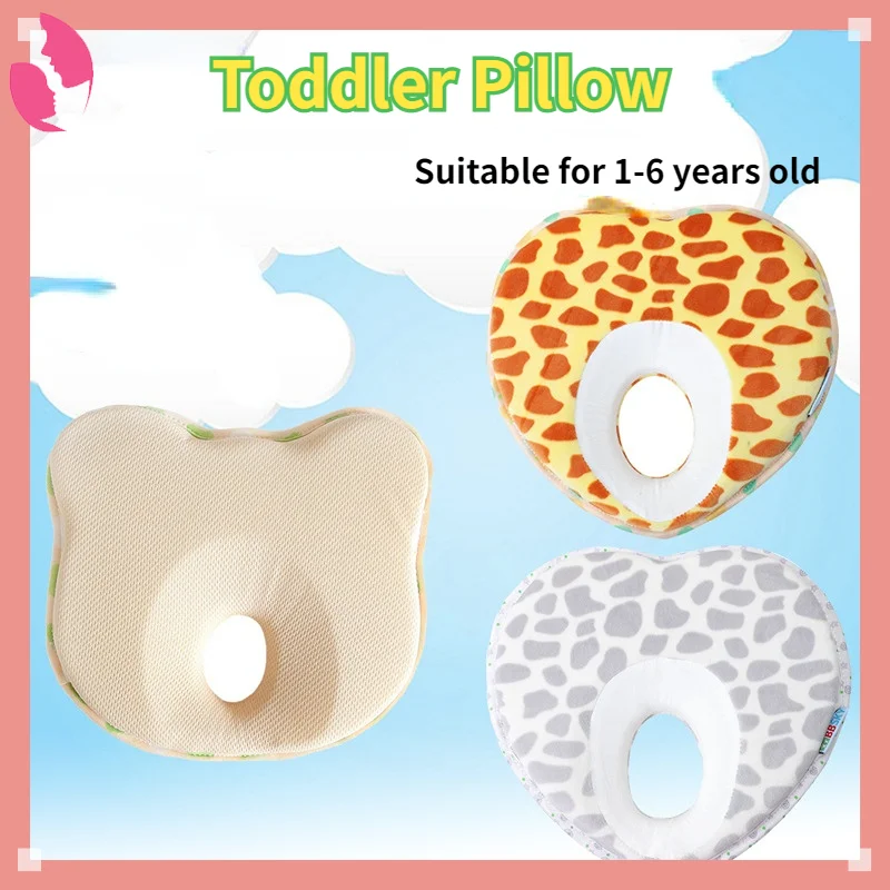 

1pcs Popular Infant Anti Roll Toddler Pillow New Heart Shape Toddler Sleeping Baby Head Protect Newborn Baby Bedding Almohadas