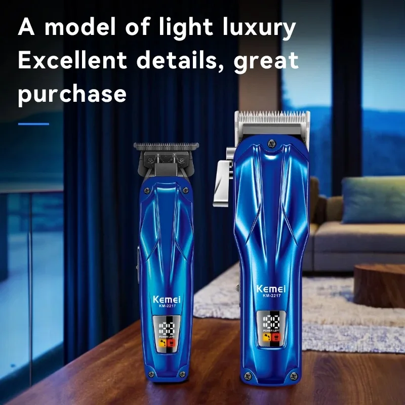 Профессиональные парикмахерские машинки для стрижки волос Kemei беспроводной