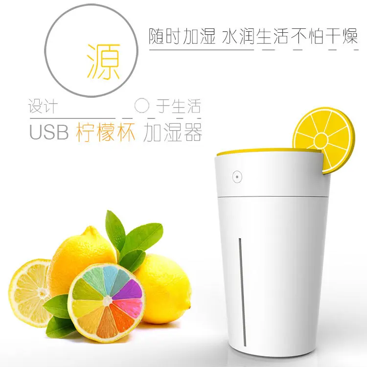 

Deshumidificador Lemon Mini USB Humidifier Dormitory Office Hydrator Atomization Mute Car Customized Gift